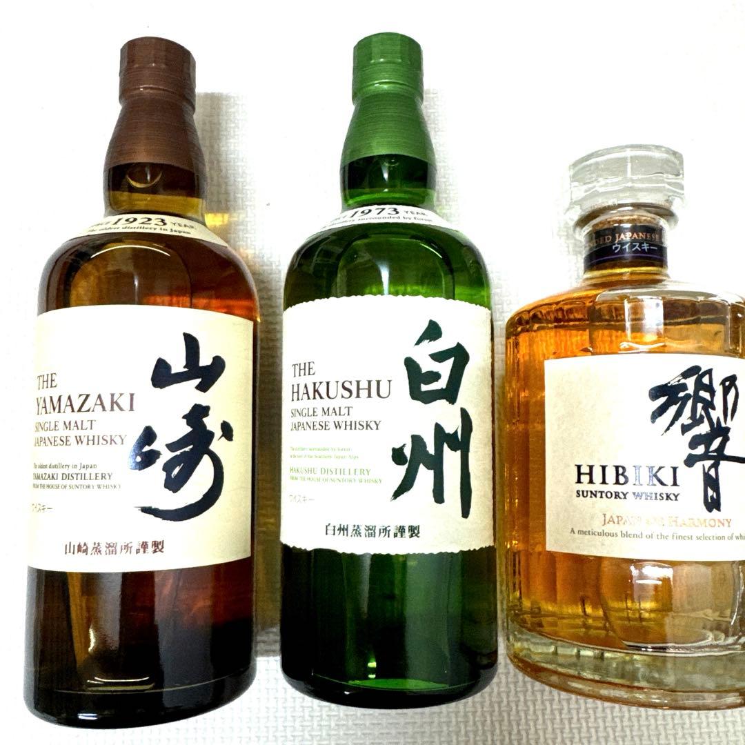 サントリーウイスキー　響、白州、山崎ウイスキーセット