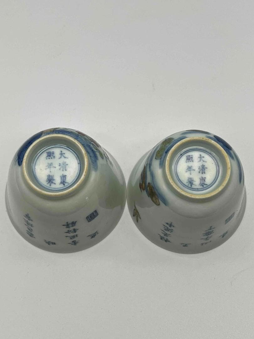 清康熙 【大清康熙年製】在銘 康熙十二花神詩文杯一対(C-63)