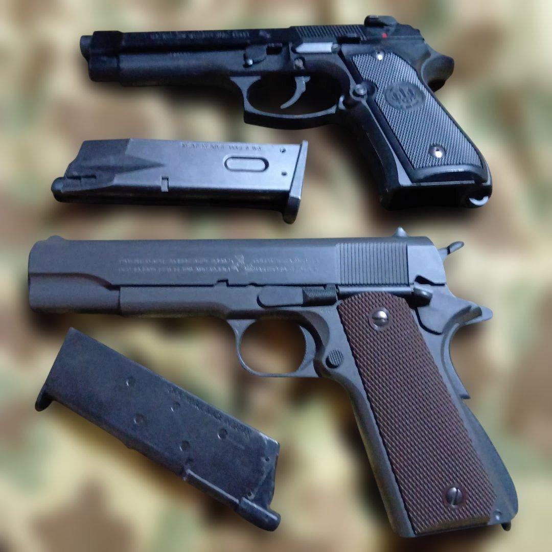 M1911A1 & U.S. M9 ガスガンセット