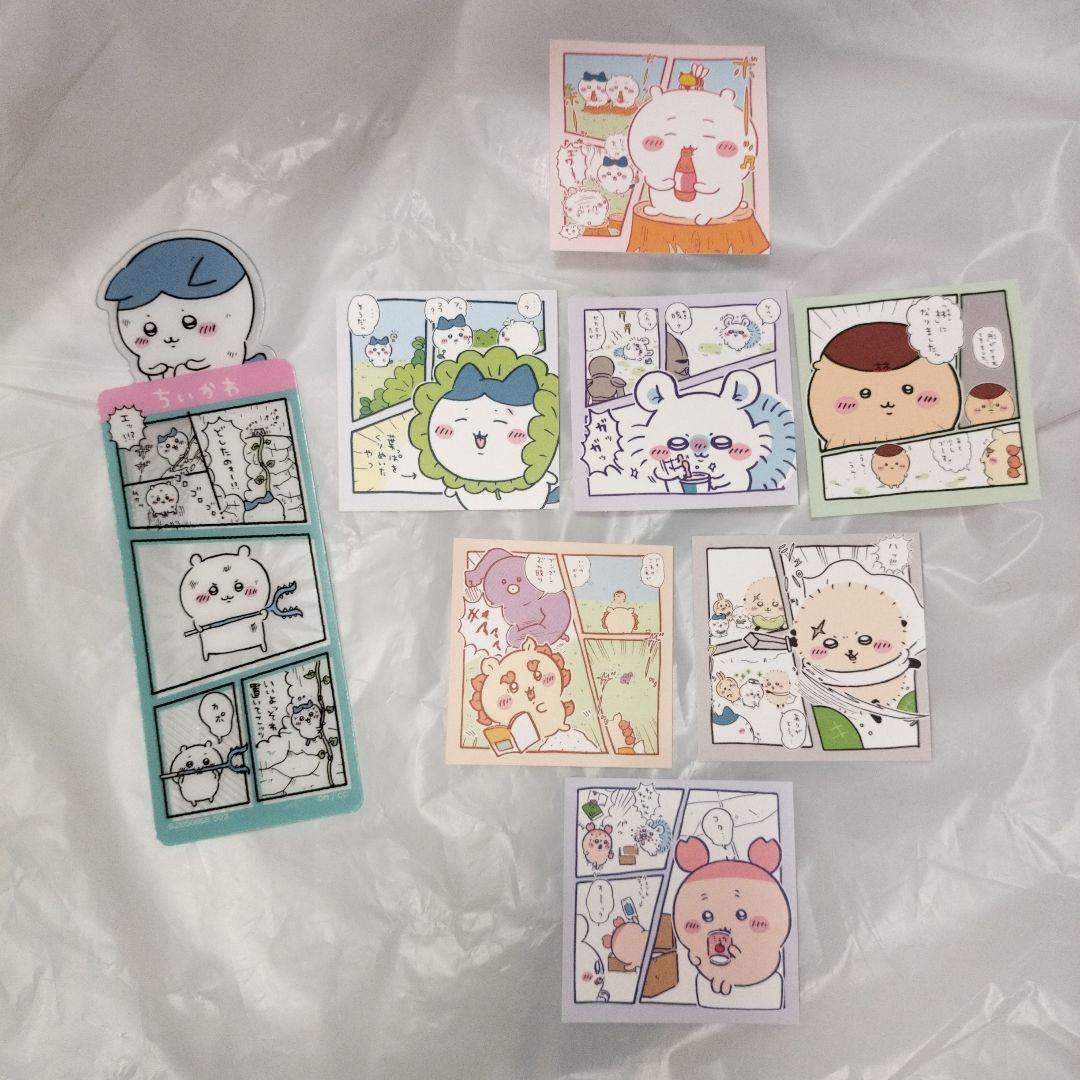 ちいかわ グッズまとめ売り くじ、コラボ、カプセルトイ