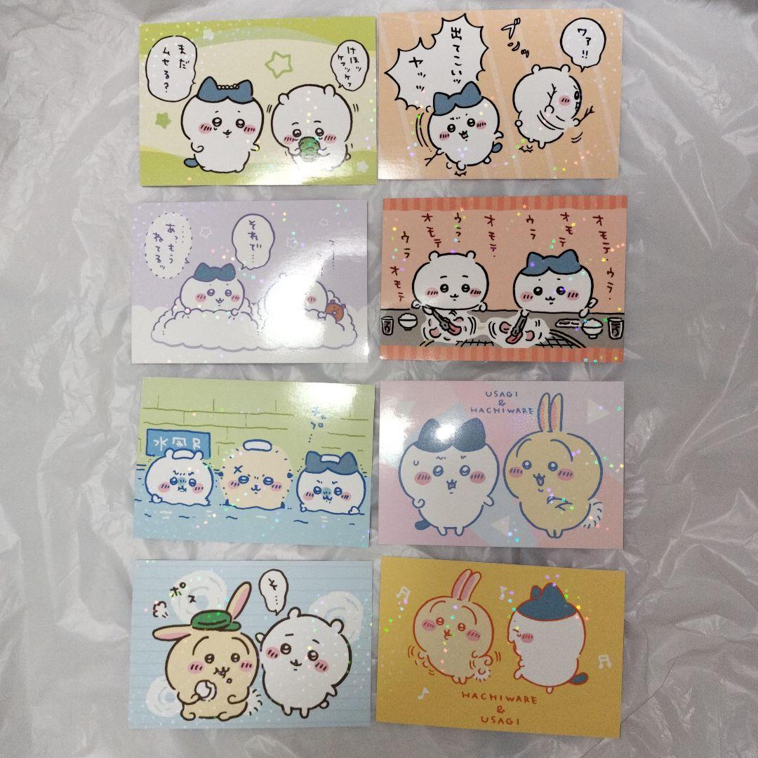 ちいかわ グッズまとめ売り くじ、コラボ、カプセルトイ