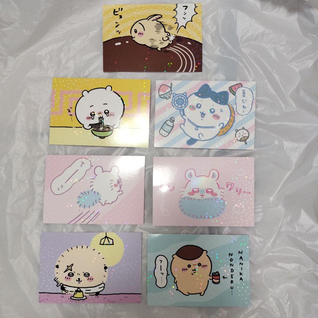 ちいかわ グッズまとめ売り くじ、コラボ、カプセルトイ