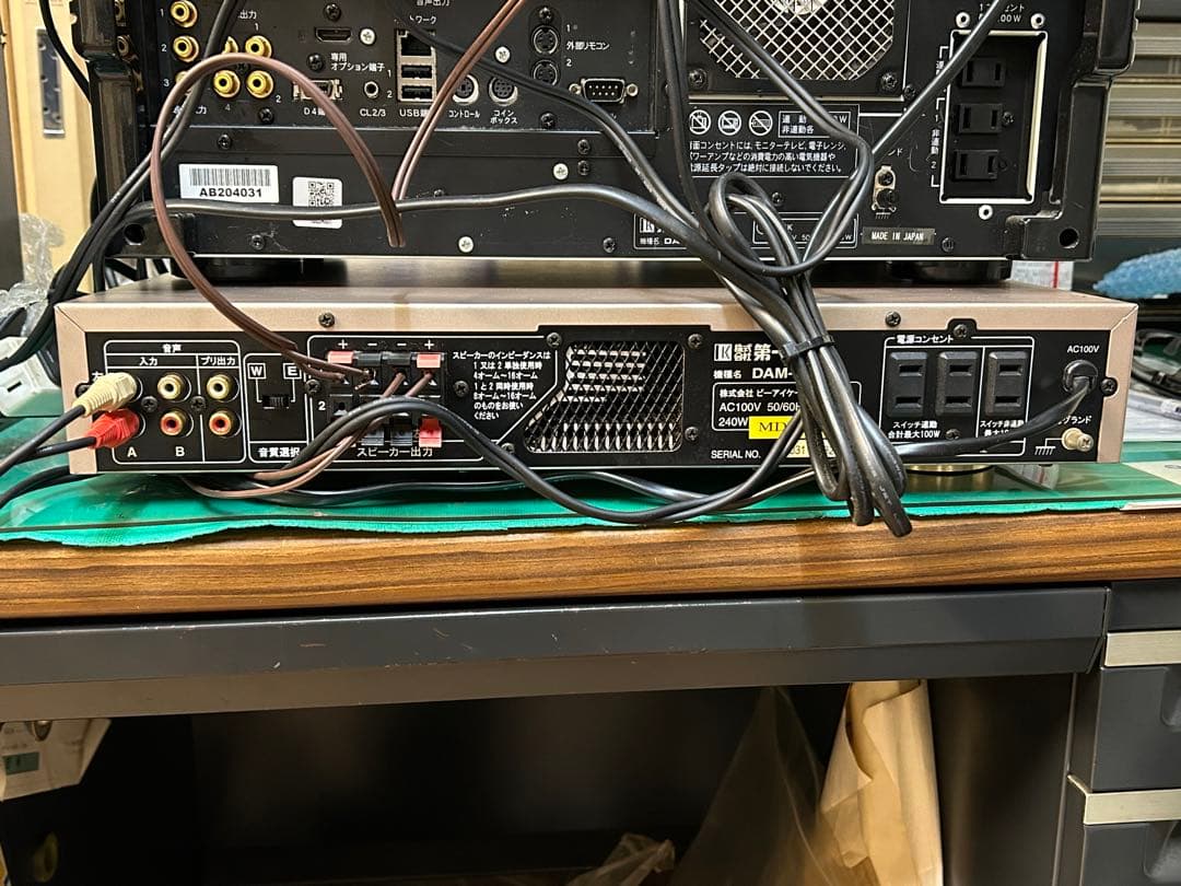 DAM-A100パワーアンプ