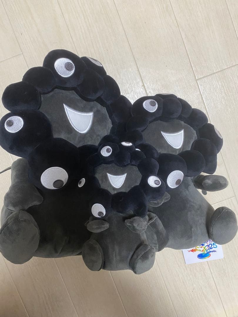万博限定【新品/3点セット】黒ミャクミャク お手玉風ぬいぐるみ 黒