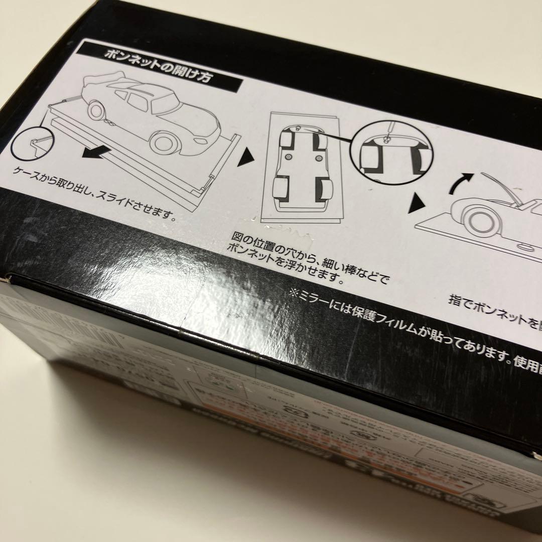 カーズ トミカリミテッドヴィンテージ NEO 未開封