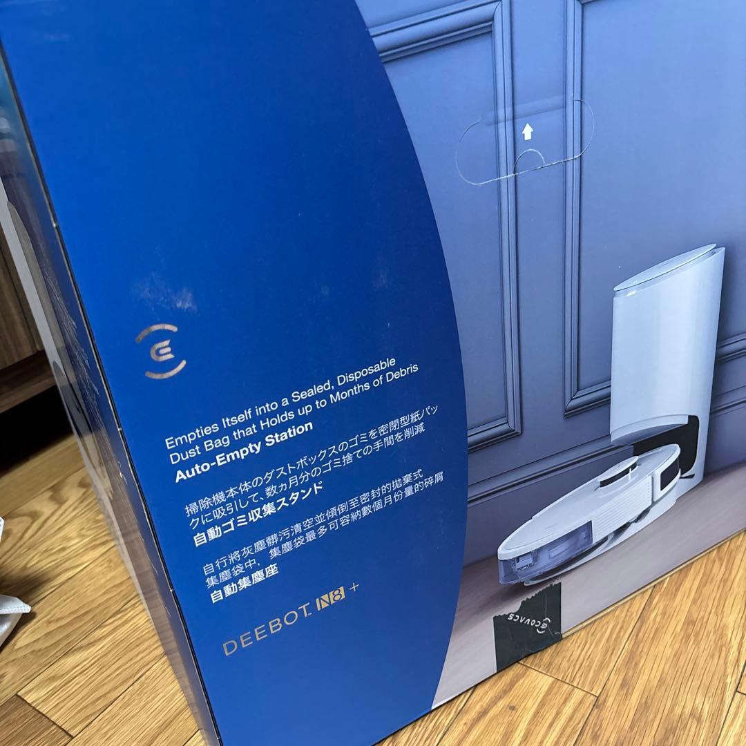 ECOVACS エコバックスDEEBOT N8+ ロボット掃除機 本体 ホワイト