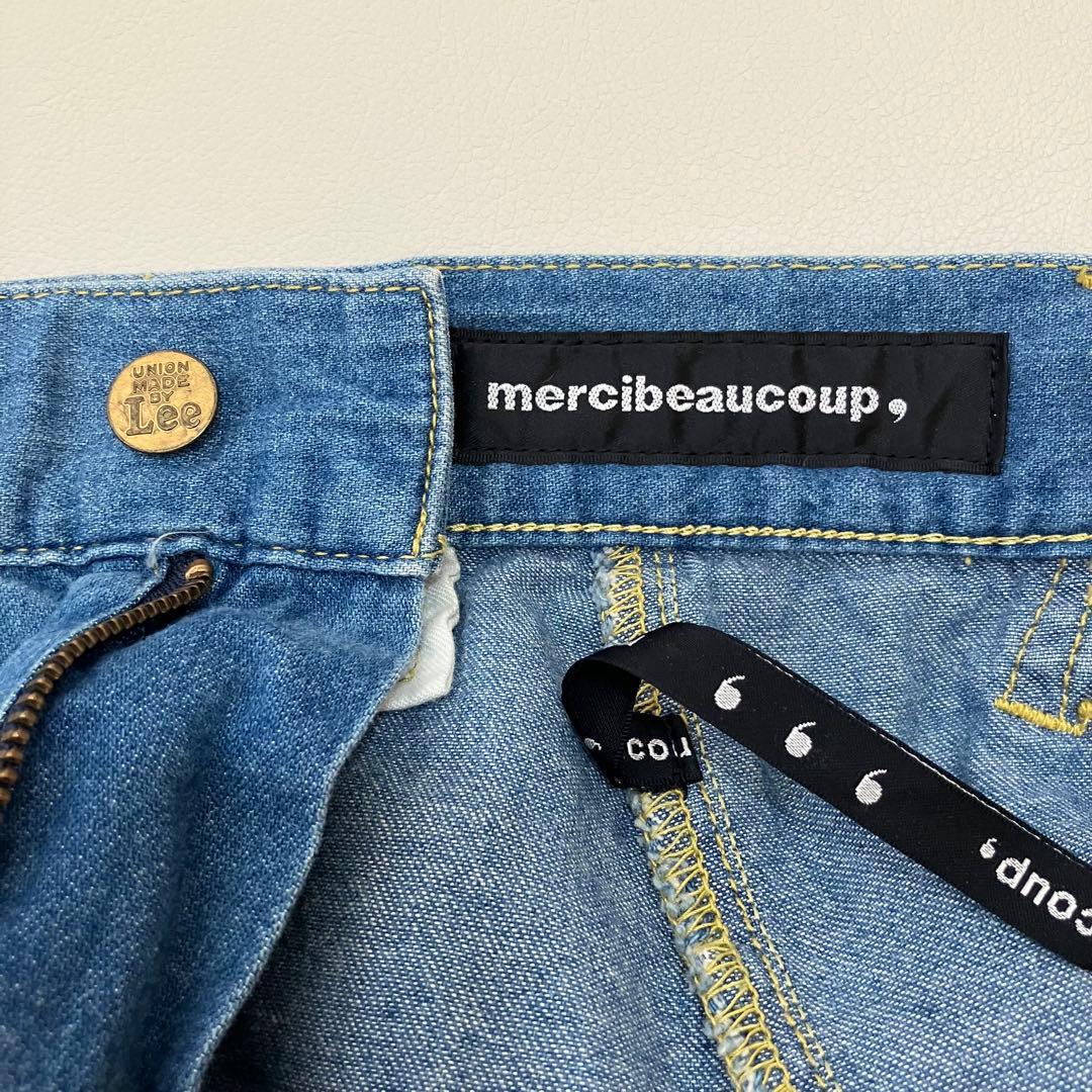 Lee mercibeaucoup メルシーボークー サロペット風サルエルデニム