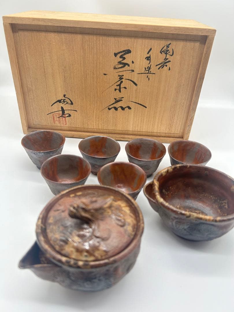 茶道具セット 宝瓶 茶碗7個と急須 身在名