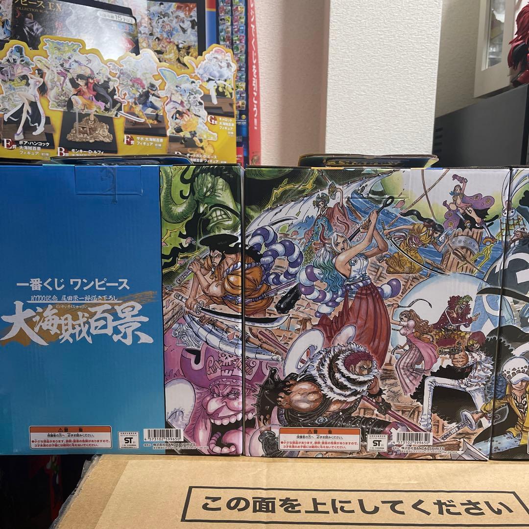 1番くじ ワンピース￼大海賊百景 フィギュア￼ セット￼