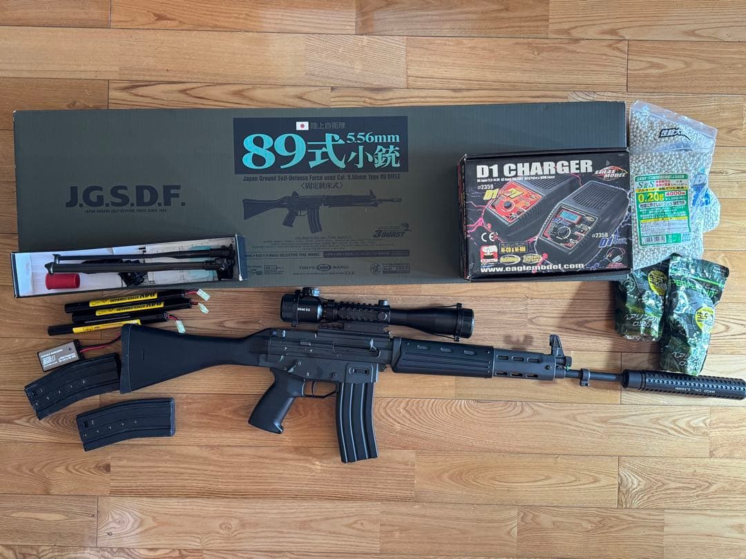 マルイ　89式小銃 5.56mm 電動ガン　充電器