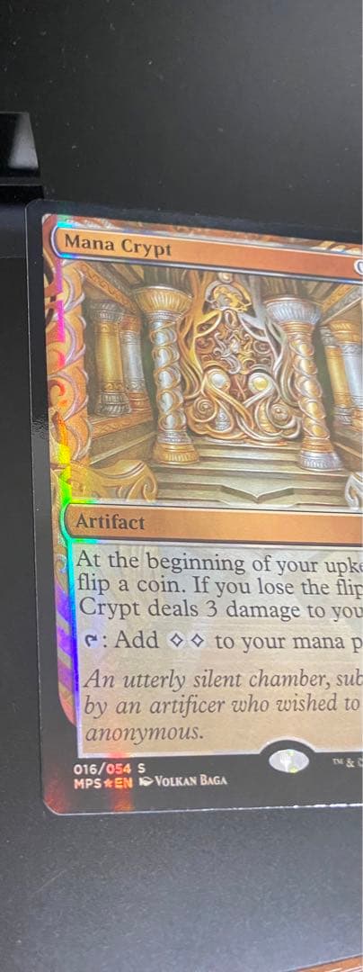 MTG MPS 魔力の墓所 Mana Crypt foil 全面光沢