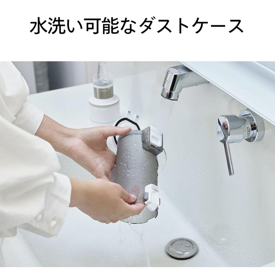 コードレス掃除機 サイクロン式 自動ゴミ収集 置くだけ充電 自走式 軽量