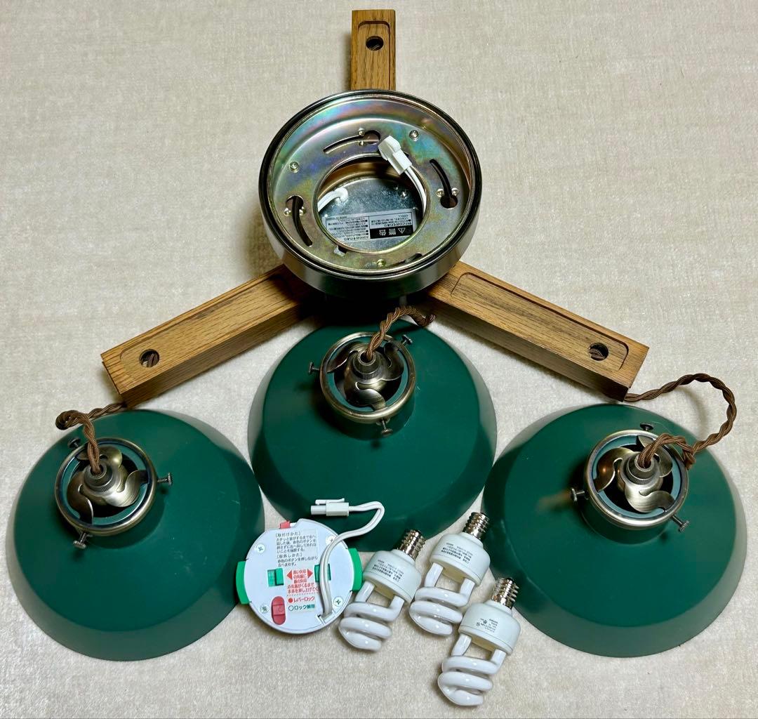 インターフォルム 3連 ペンダントライト 天井照明 照明器具 黒 グリーン