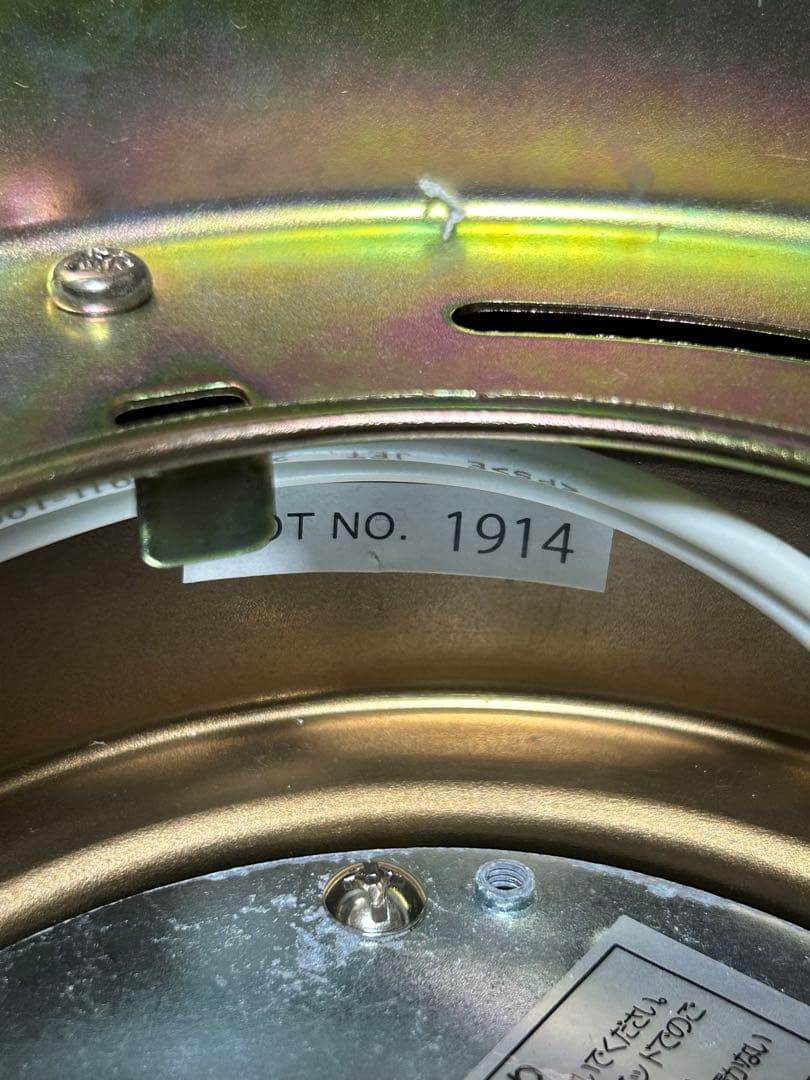 インターフォルム 3連 ペンダントライト 天井照明 照明器具 黒 グリーン