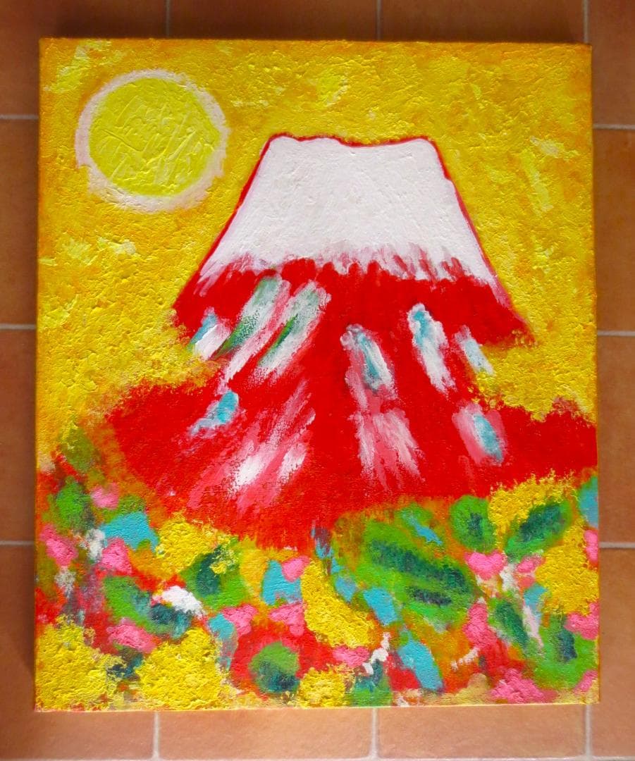 【真作】絵画　【黄金富士】「天人海人」F８