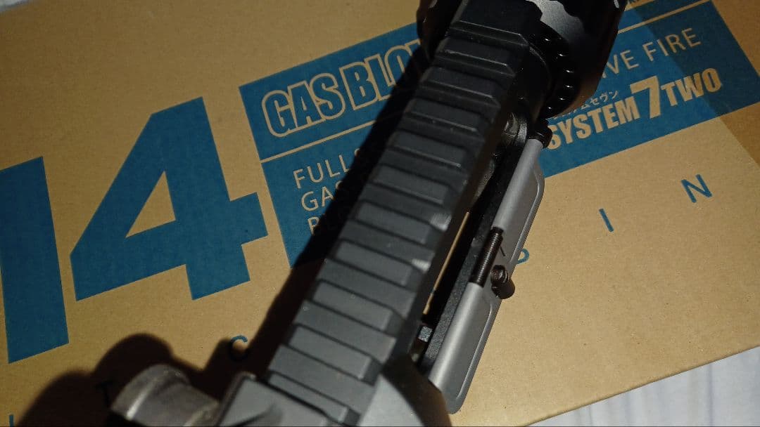 KSC M4A1 CQB-R ガスブロ－バック