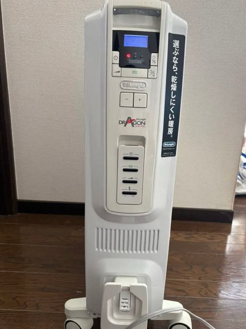 DRYCON DIGITAL オイルヒーター　ＤＤＱ0915 取 説あり　箱無し