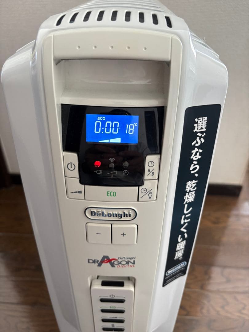DRYCON DIGITAL オイルヒーター　ＤＤＱ0915 取 説あり　箱無し