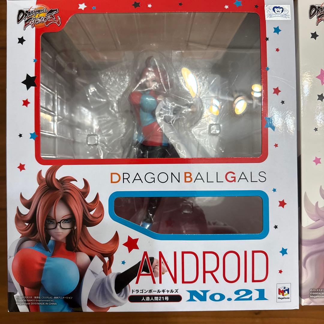 ドラゴンボール　人造人間21号　フィギュア　2体セット