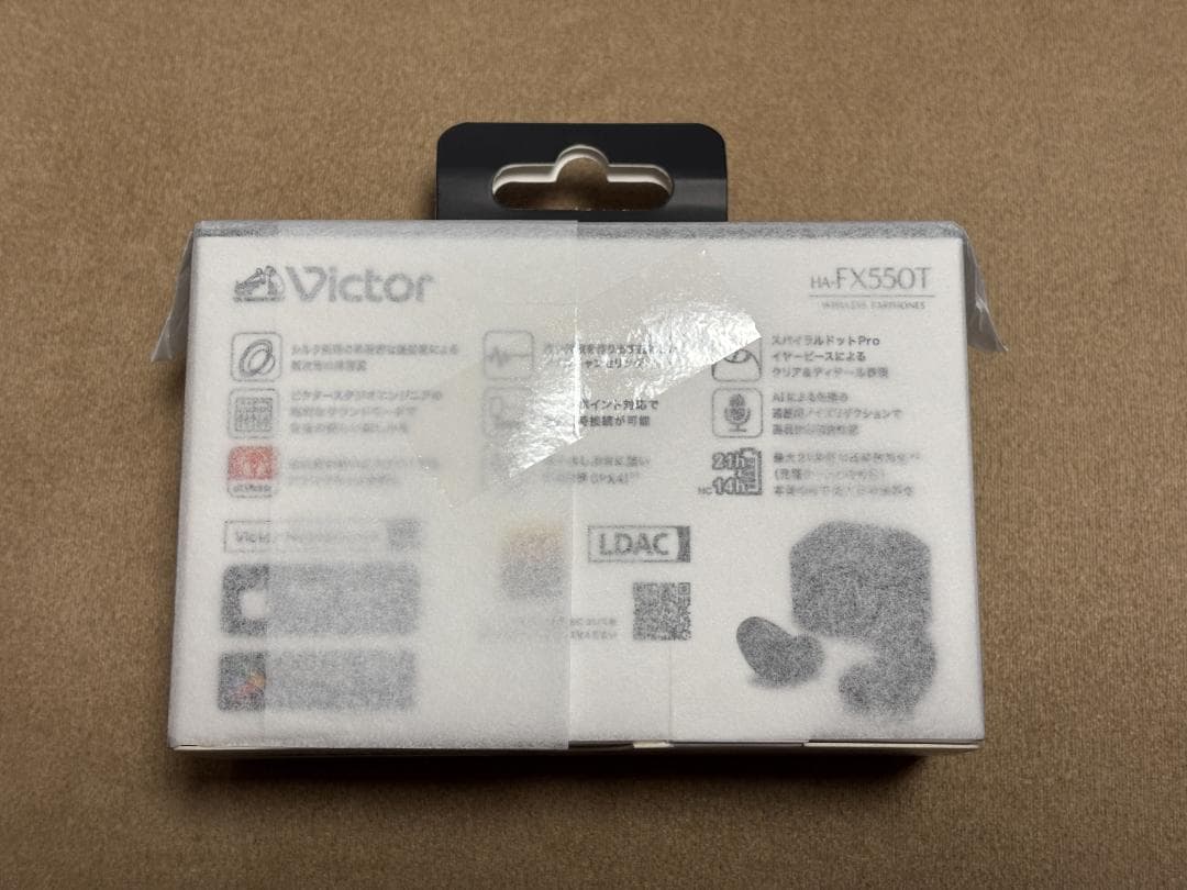 【新品 未開封】Victor HA-FX550T-B ブラック