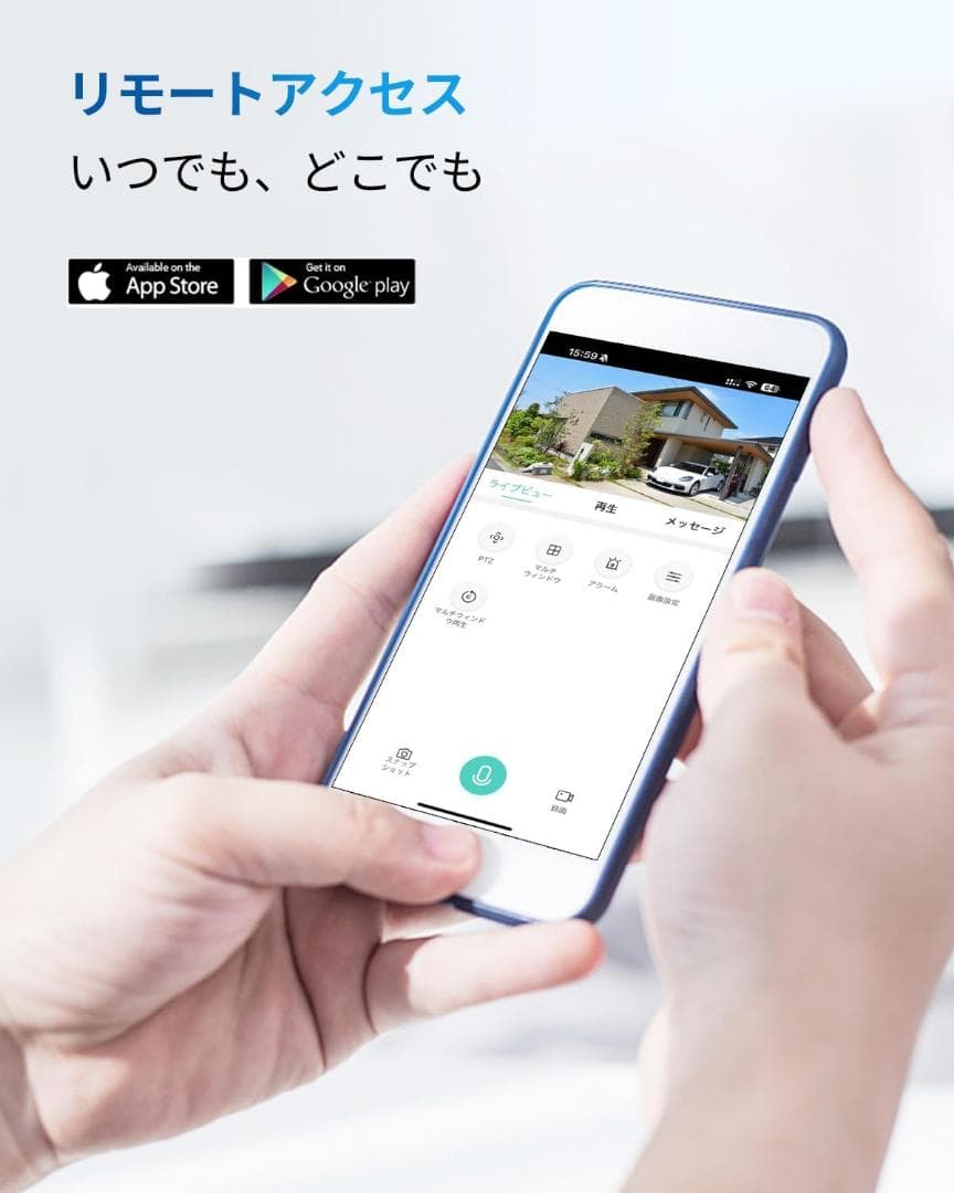 ネットワークビデオレコーダー防犯カメラシステム（2TB HDD内蔵)