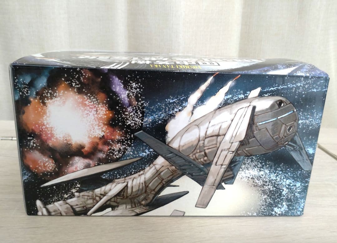 ※※【NANAMI】銀河英雄伝説　小説　全巻セット　15巻　創元SF文庫