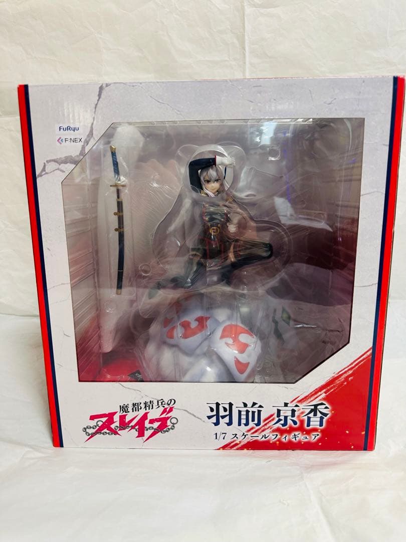 【開封美品】魔都精兵のスレイブ 羽前京香 1/7 スケールフィギュア F:NEX