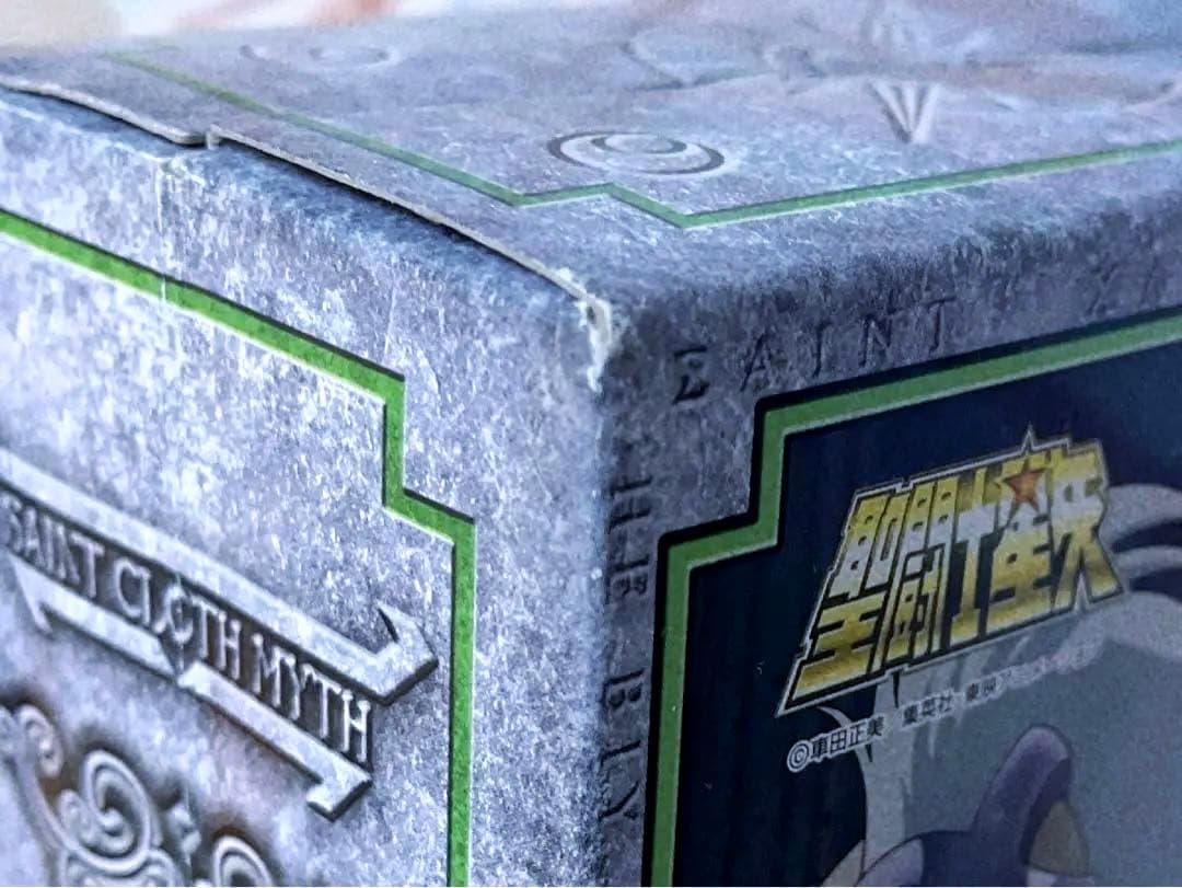 未開封 新品 聖闘士聖衣神話 ヒドラ市 セイントクロスマイス