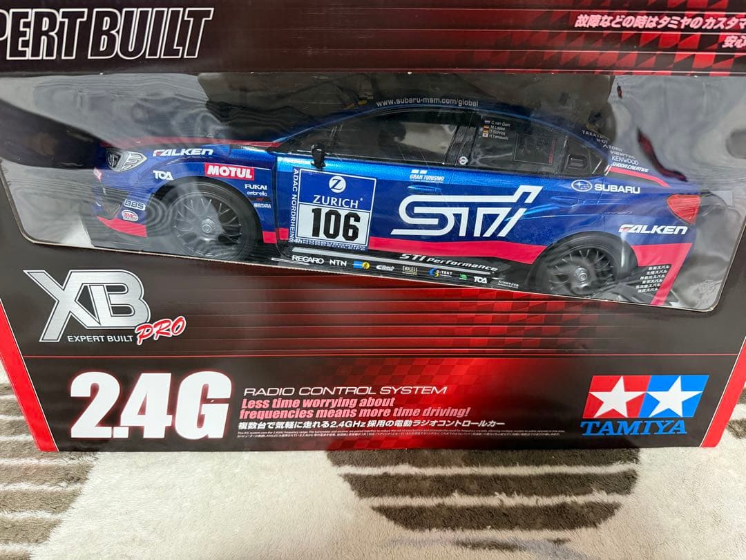 TAMIYA WRX ラジコン