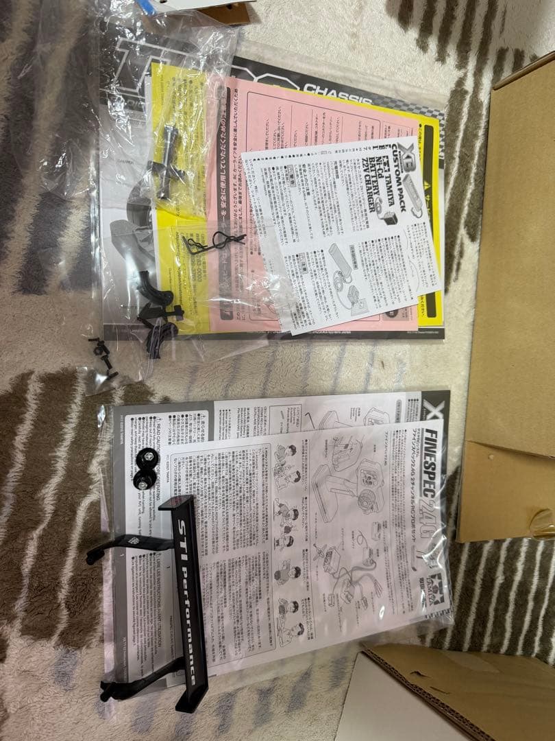 TAMIYA WRX ラジコン