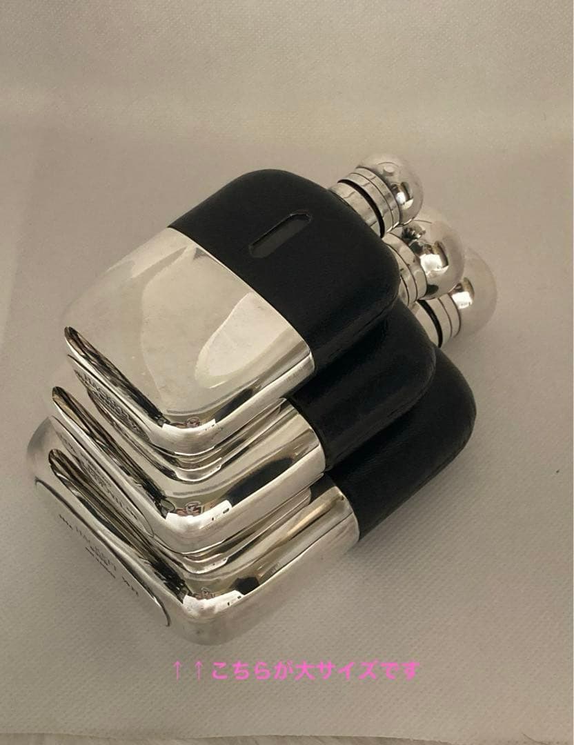 '80sヴィンテージ HACKETTハケットスキットル フラスコ 英国製 未使用