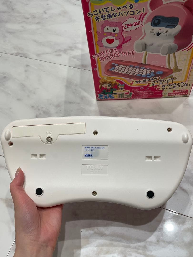 激レア！　TOMY ミモモパソコン ピンク