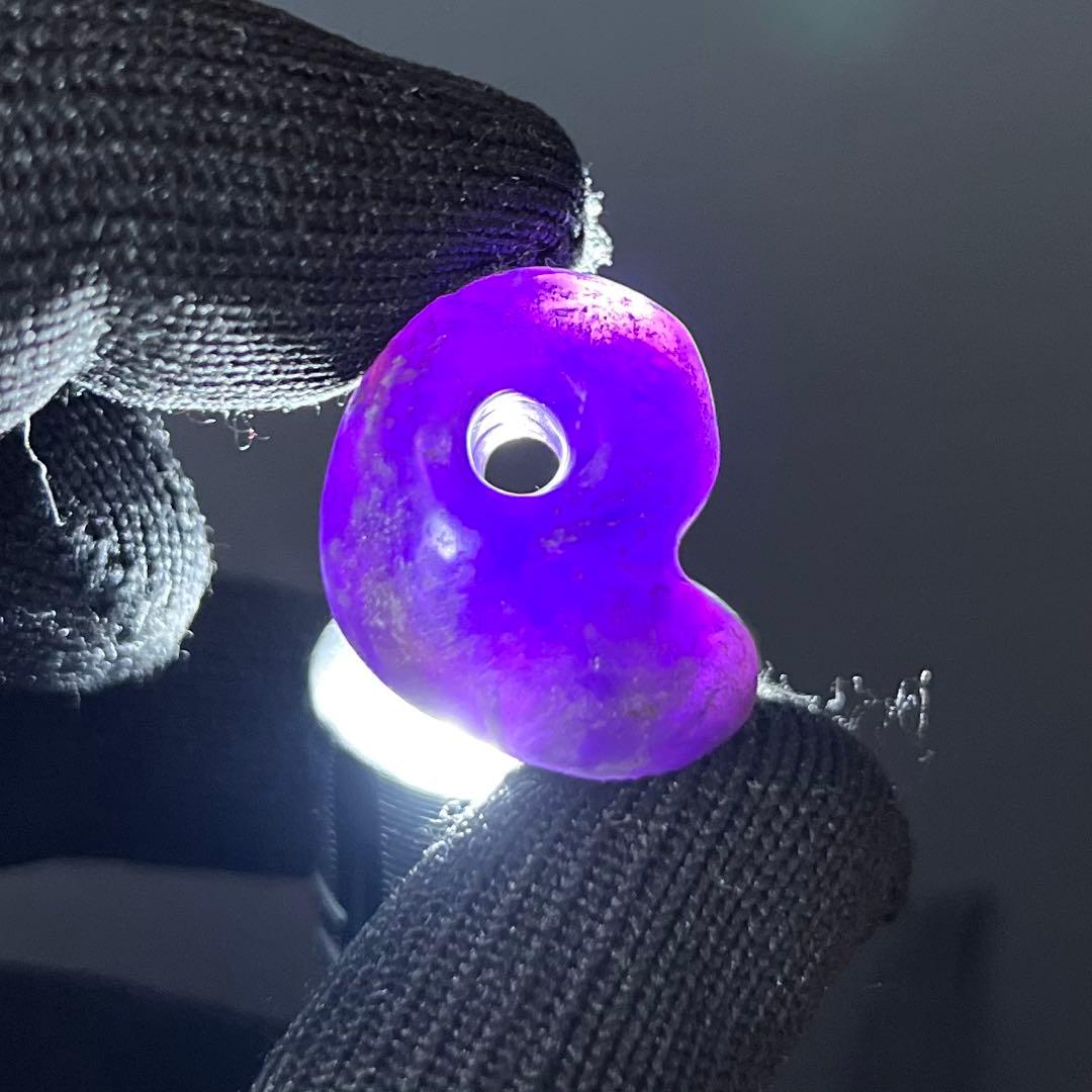 古墳時代 出雲形 勾玉 紫水晶◎美形 ころっと可愛い小ぶり奈良県伝承 古代装身具