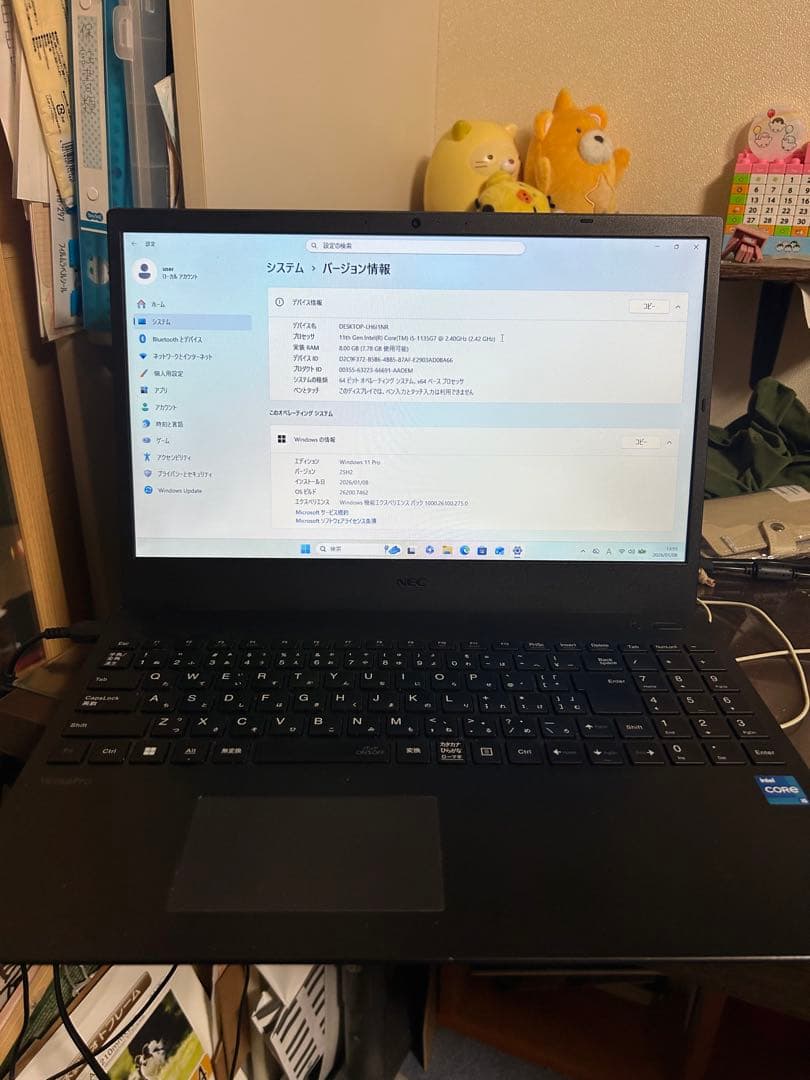 NEC VUT42FB9A22B ノートPC 中古