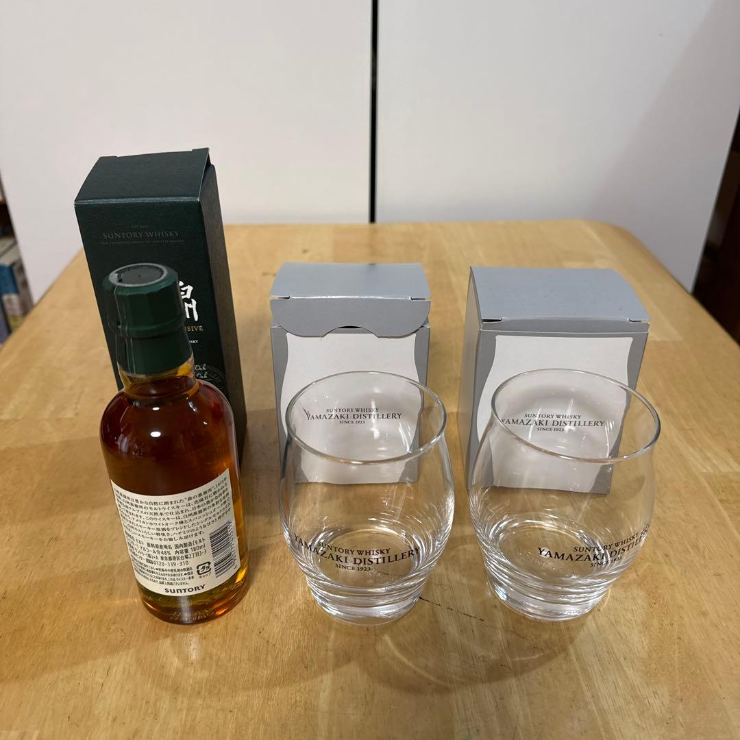 白州蒸溜所限定ウイスキー distillery exclusive