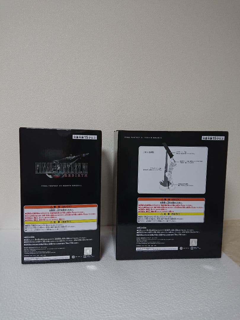 FFVII REBIRTH フィギュア クラウド・ティファ セット