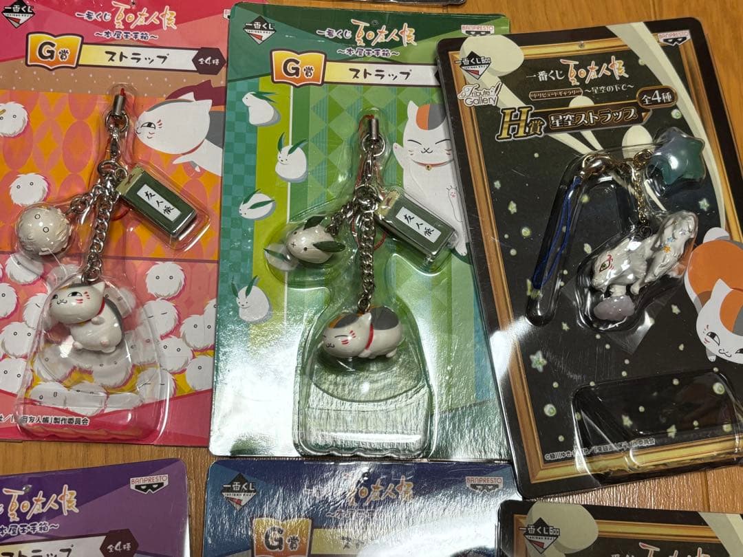 夏目友人帳 ストラップ チャーム まとめ 一番くじ