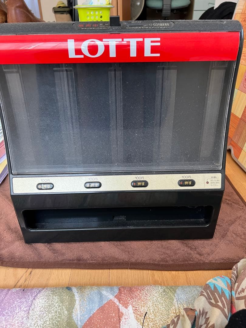 ガム　自動販売機　レトロ　鍵ないです