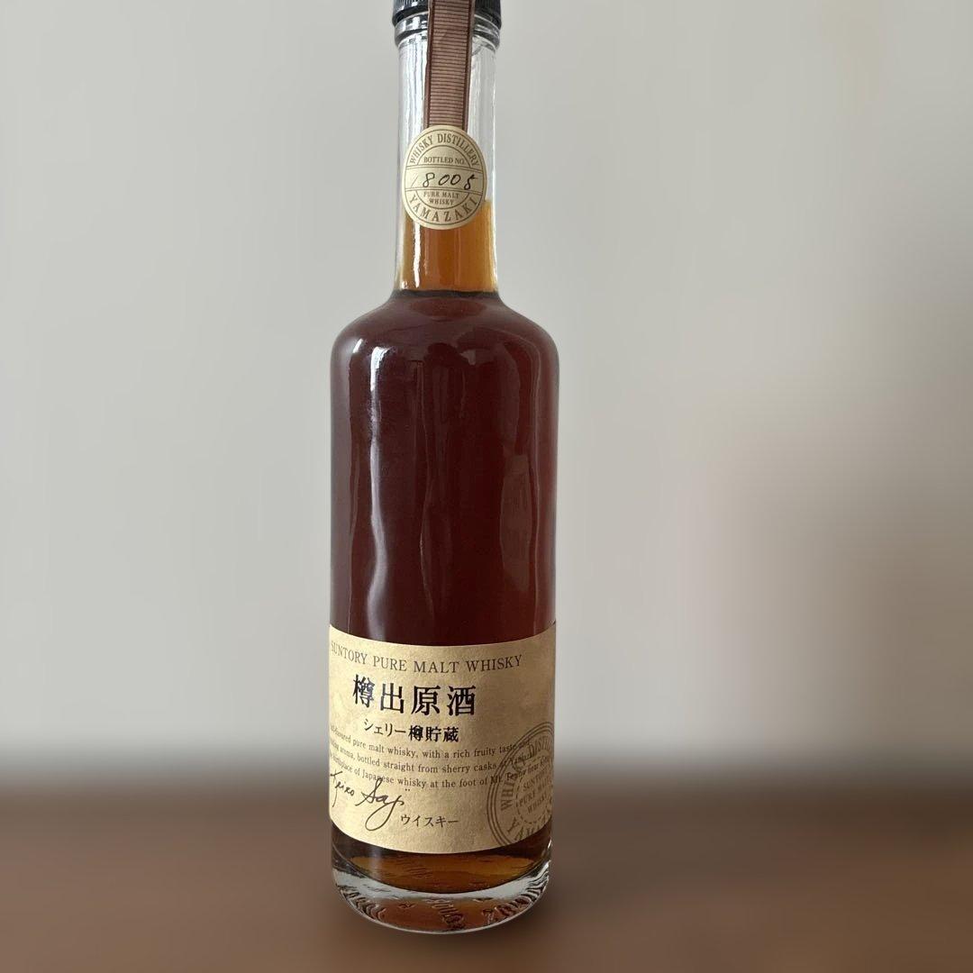 サントリー ピュアモルトウイスキー 山崎蒸留所謹製 樽出原酒 シェリー樽貯蔵