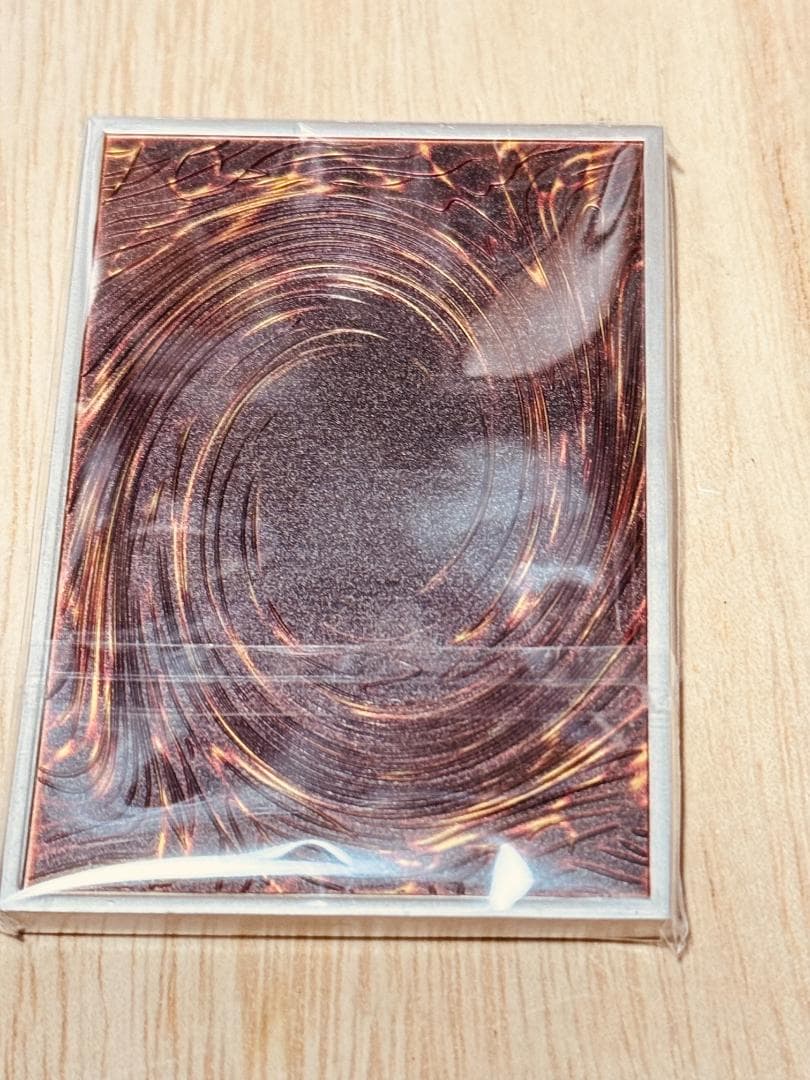 スターダストドラゴン 遊戯王 カード 3D 石板 アンティーク