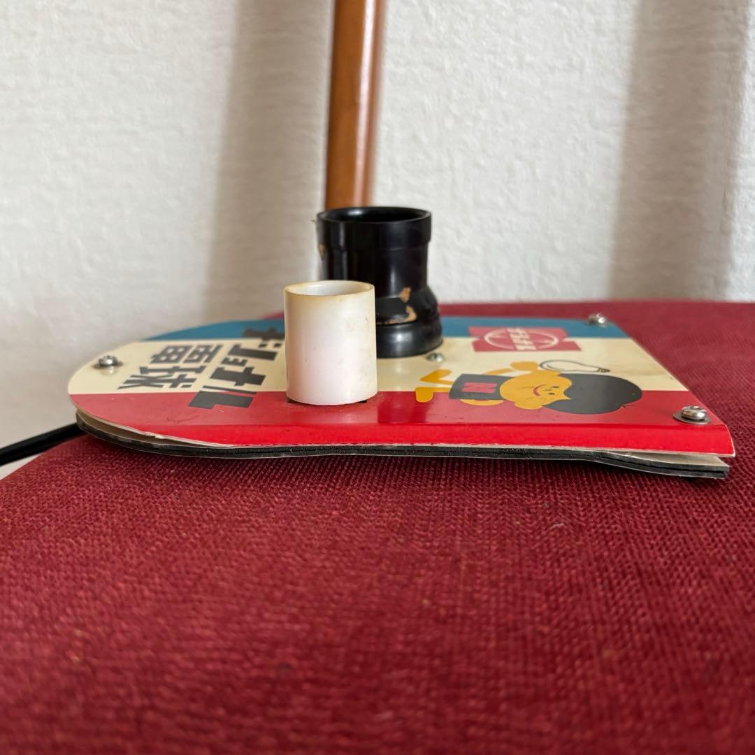 【ナショナル】電球 照明器 昭和レトロ アンティーク