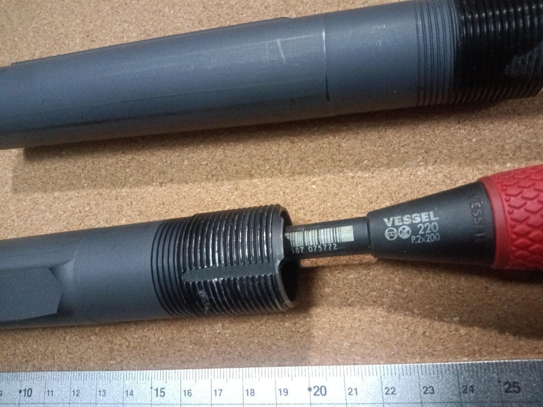 トイガン LMT Receiver Extension .308 Buffer Tube