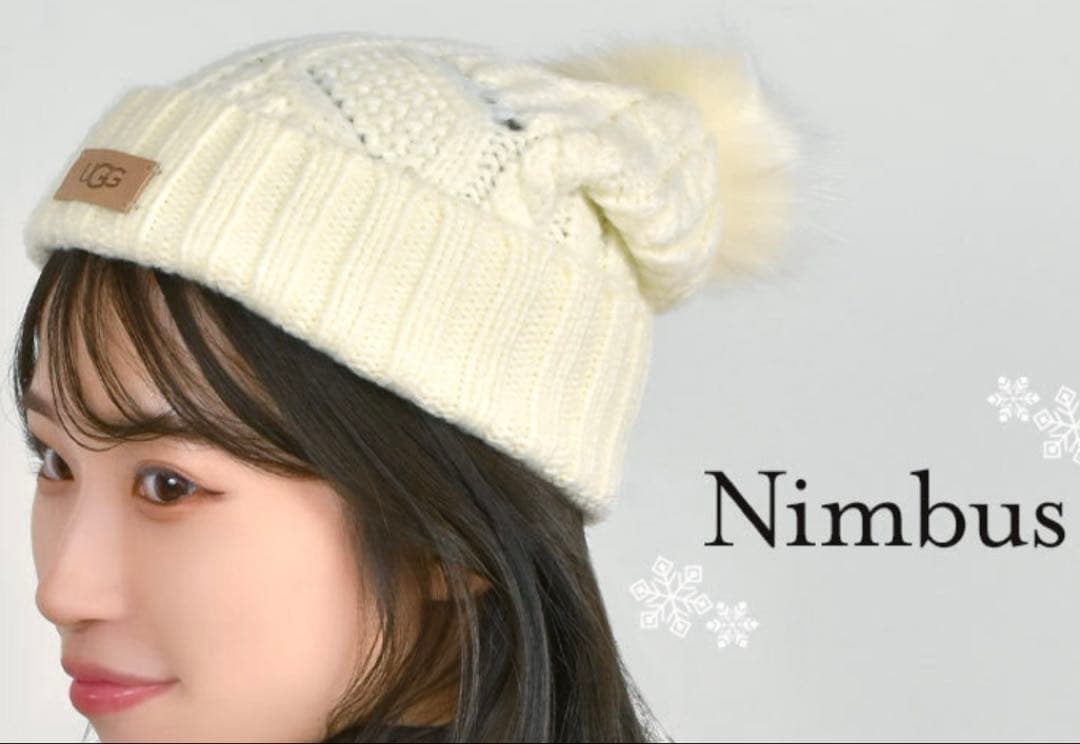 【新品未使用】UGG ポンポン付きニット帽 ホワイト　01