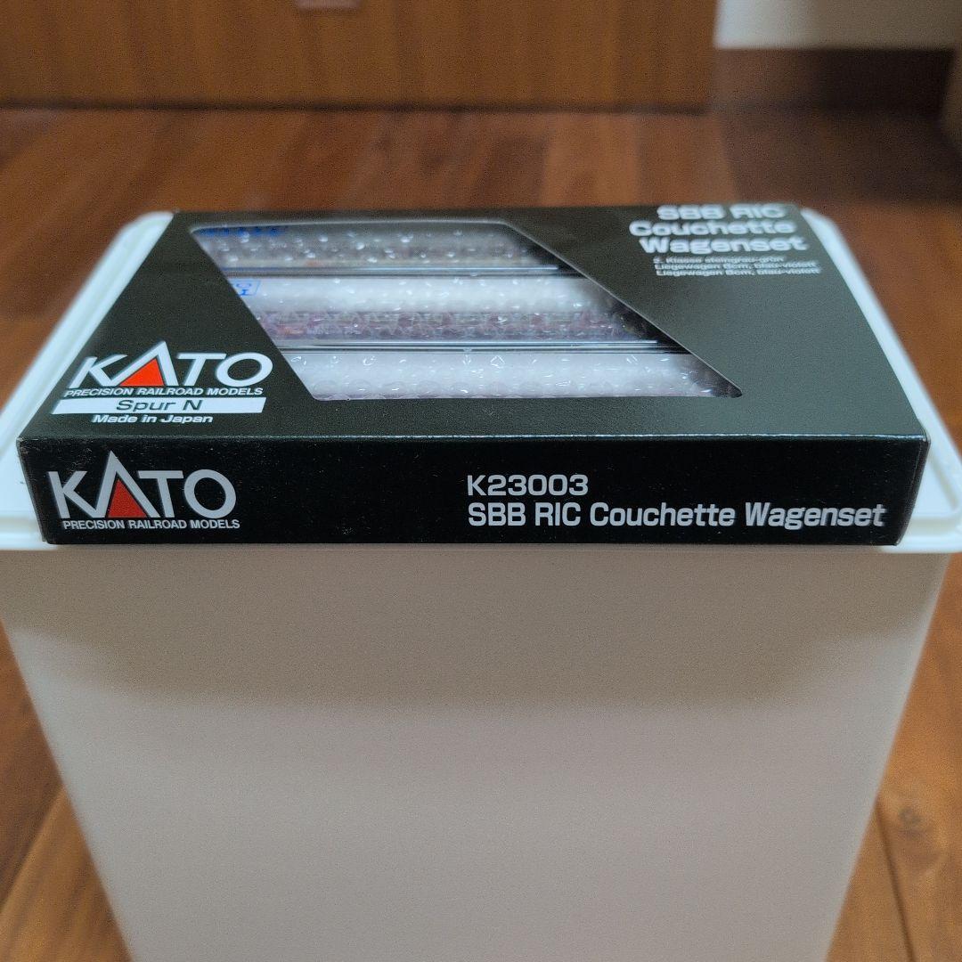 KATO SBB RIC Couchette Wagenセット K23003