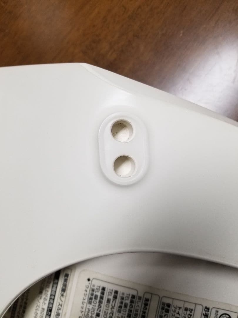 TOTO ウォシュレット TCF4551#SC1(W3-03)