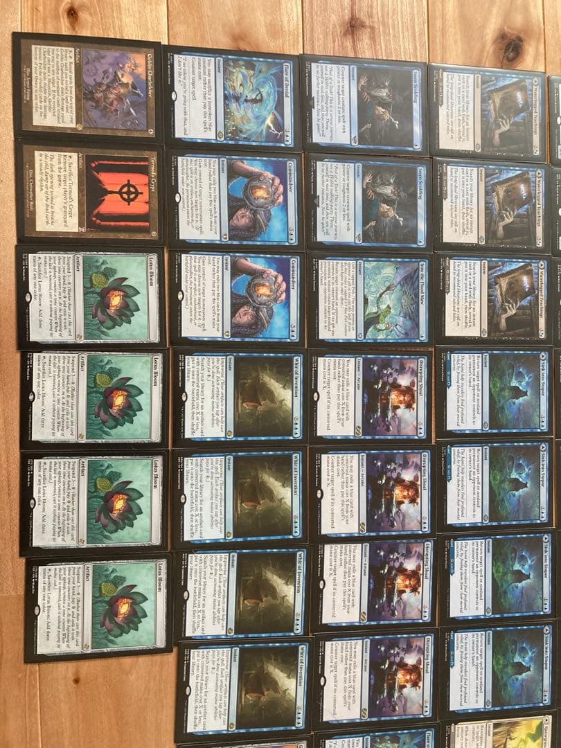 青ベルチャーまとめ売り56枚