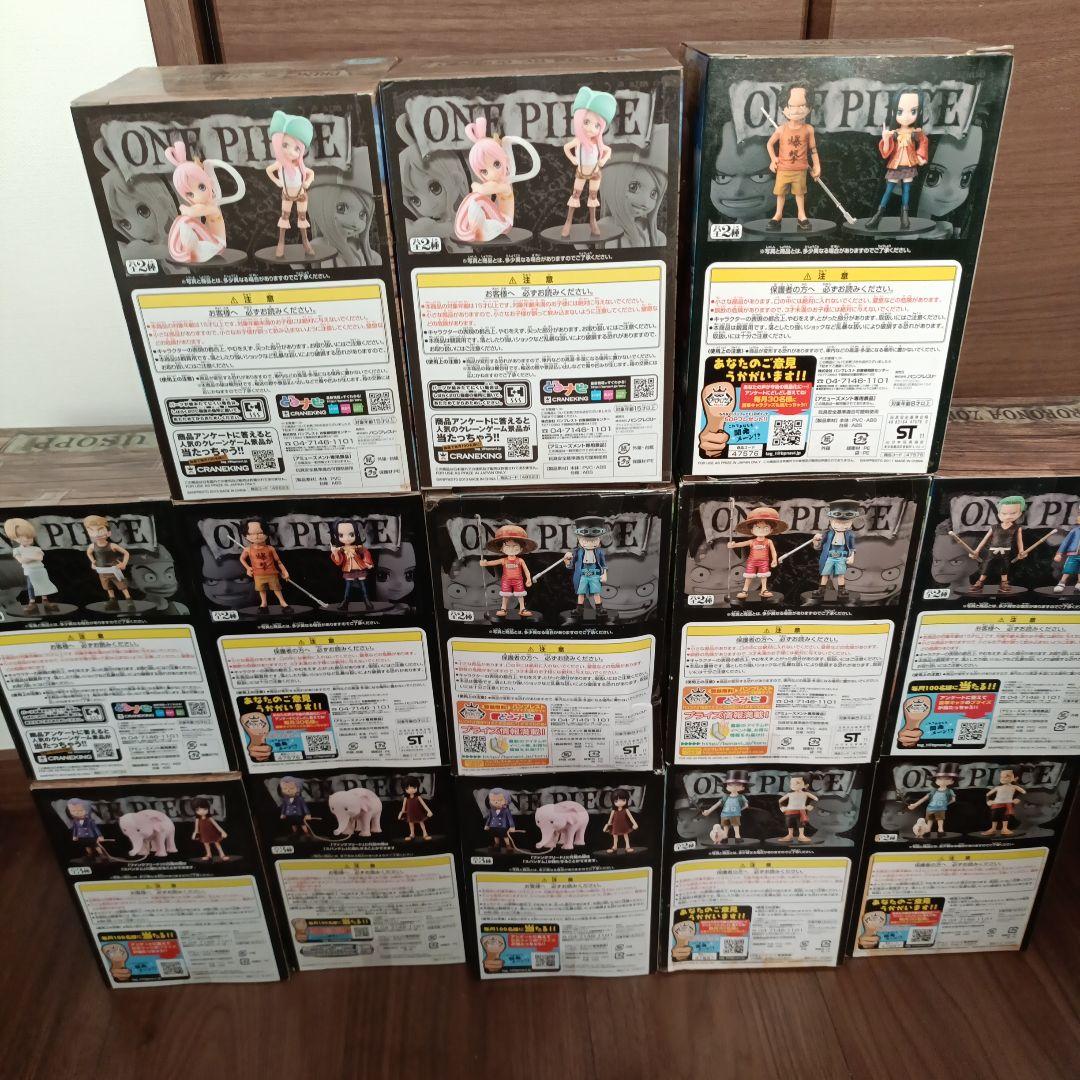 ワンピース THe GRANDLiNeCHiLDReN フィギュア ジャンク扱い