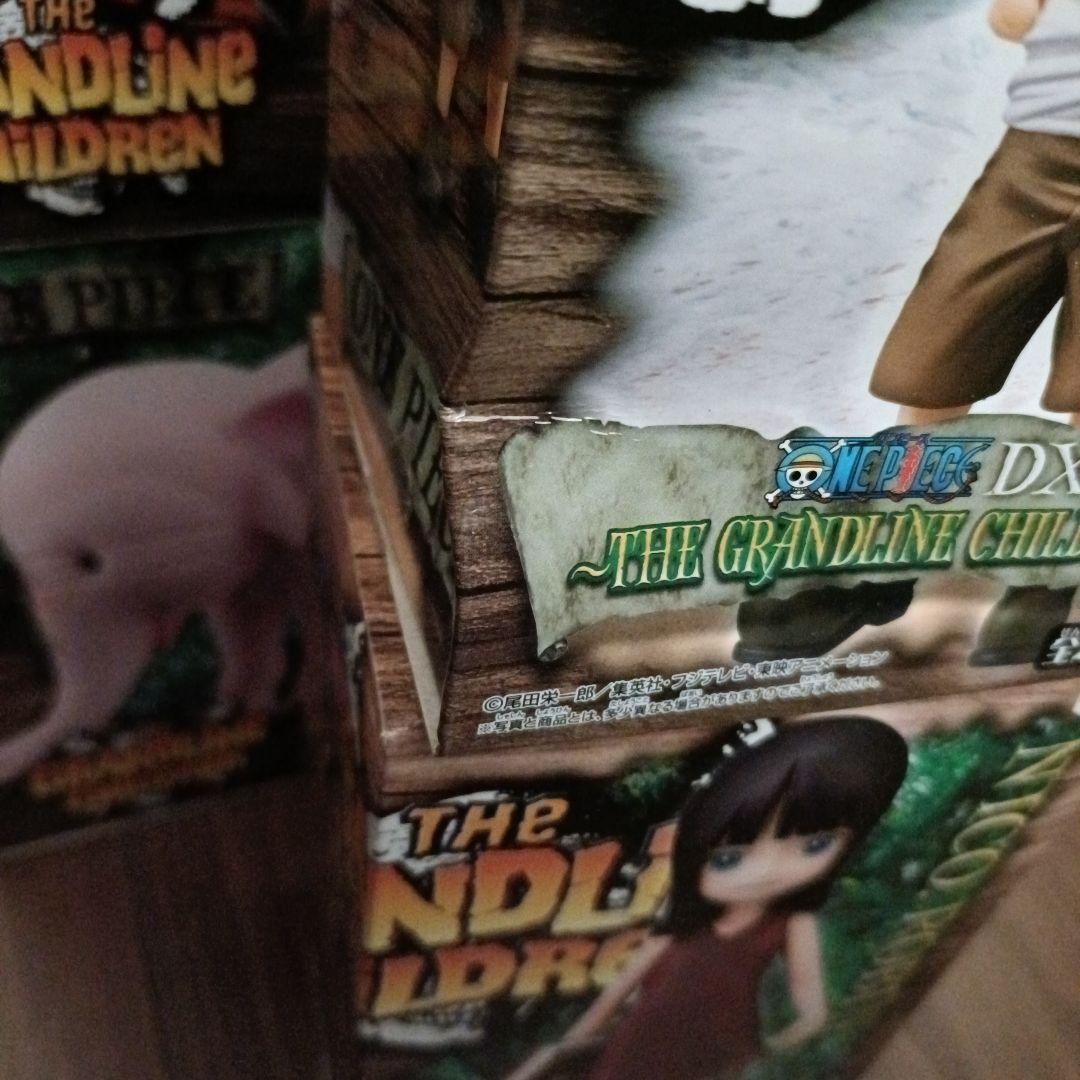 ワンピース THe GRANDLiNeCHiLDReN フィギュア ジャンク扱い