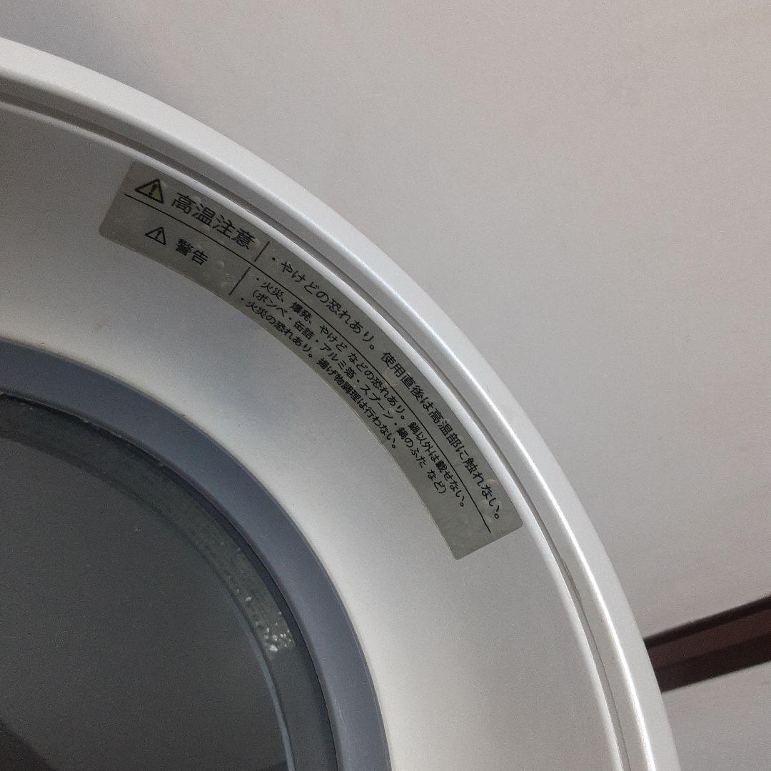 VERMICULAR 炊飯器 PH23A 動作未確認ジャンク