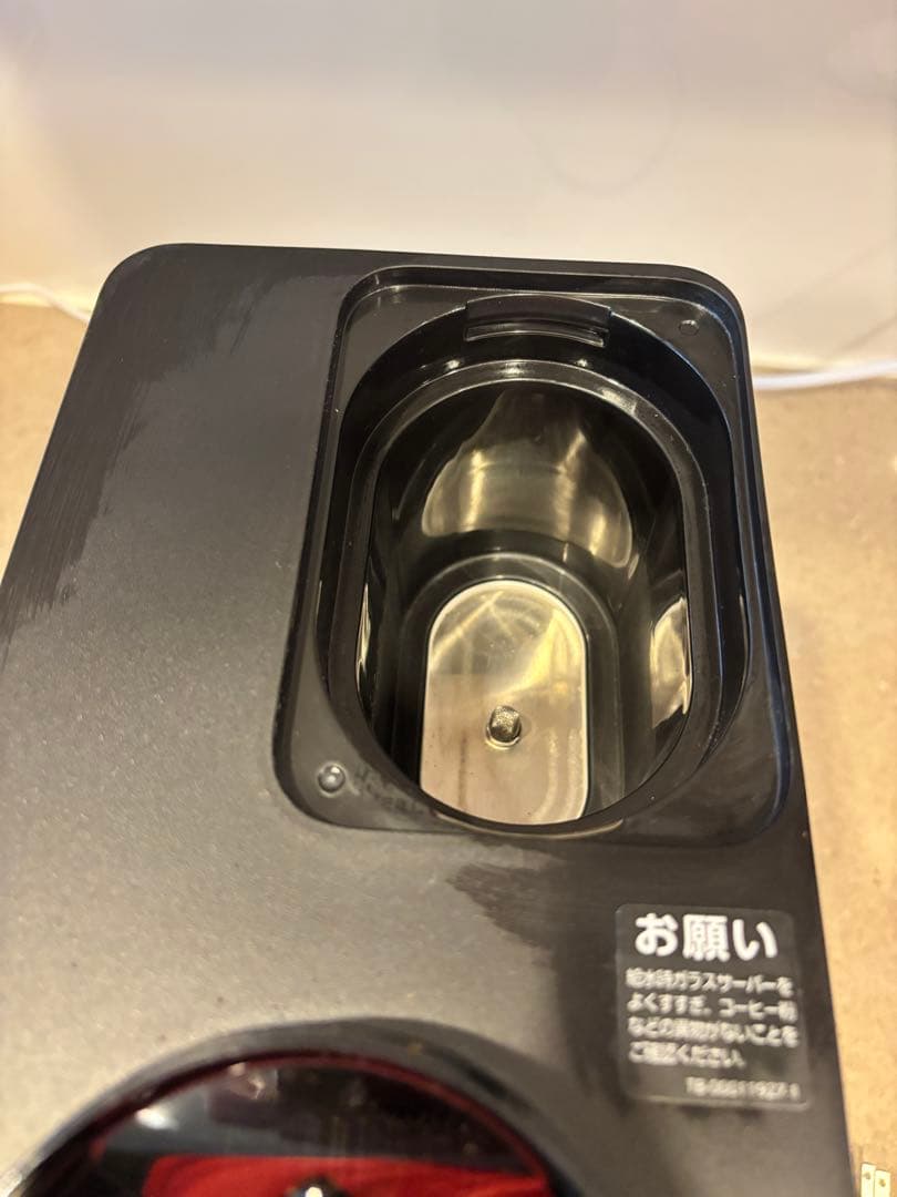 ツインバード　全自動コーヒーメーカー ３杯用　中古美品